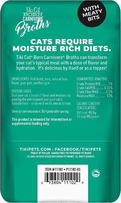Tiki Cat Savory Broths BORN CARNIVORE, Grain Free Lickable TUNA Wet Food Treat, Add Moisture &amp; Boost Flavor, 12 pouches, Flavor Name: Tuna - TTD $231.00 (works out as $19.25 per pouch)