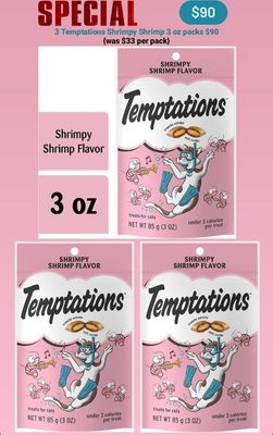 BUNDLE - 3 TEMPTATIONS 3 oz PACKS - (3) SHRIMPY SHRIMP - Expiry End of 10/2024