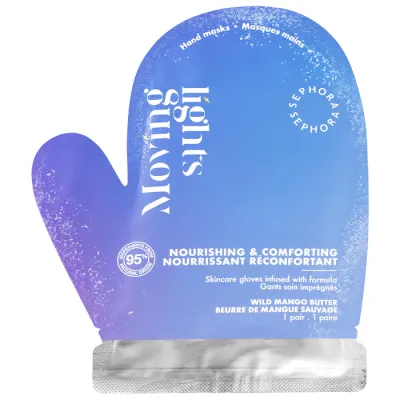 SEPHORA COLLECTION Nourishing &amp; Repairing Hand Mask - *New* - Limited Edition - 1 PAIR