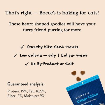 Bocce's Bakery Crispy Chikn Crunchy Treats for Cats, Wheat-Free Everyday Cat Treats, Made with Limited-Ingredients, Baked in The USA, All-Natural Crunchy Chicken &amp; Carrot Recipe, 2 oz