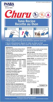 INABA Churu TUNA Recipe Lickable Purée Natural Cat Treats 4 Tubes (works out as $13.75 per tube)