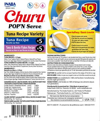 INABA Churu Pop'N Serve Jelly Cat Treat with Vitamin E &amp; Taurine, 1.2 Ounce Cup, 10 Cups, Tuna Variety (works out as $22 per cup)
