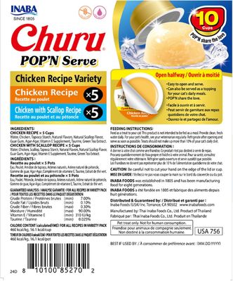 INABA Churu Pop'N Serve Jelly Cat Treat with Vitamin E &amp; Taurine, 1.2 Ounce Cup, 10 Cups, Chicken Variety (works out as $22 per cup)