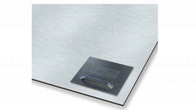 Aluminiumsforstørrelser kvadratisk