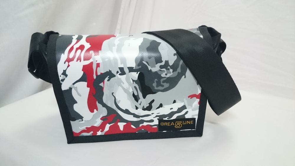Handtasche mini / Camo rot/weiss/grau/ schwarz ab