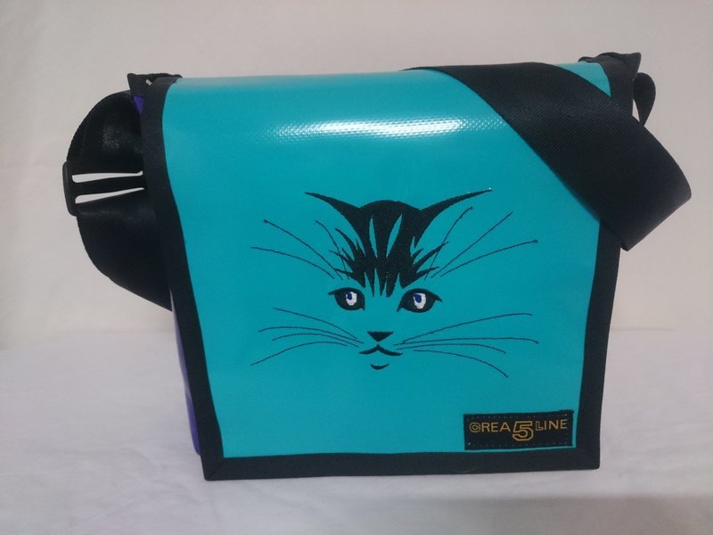 Kindergartentasche Katze