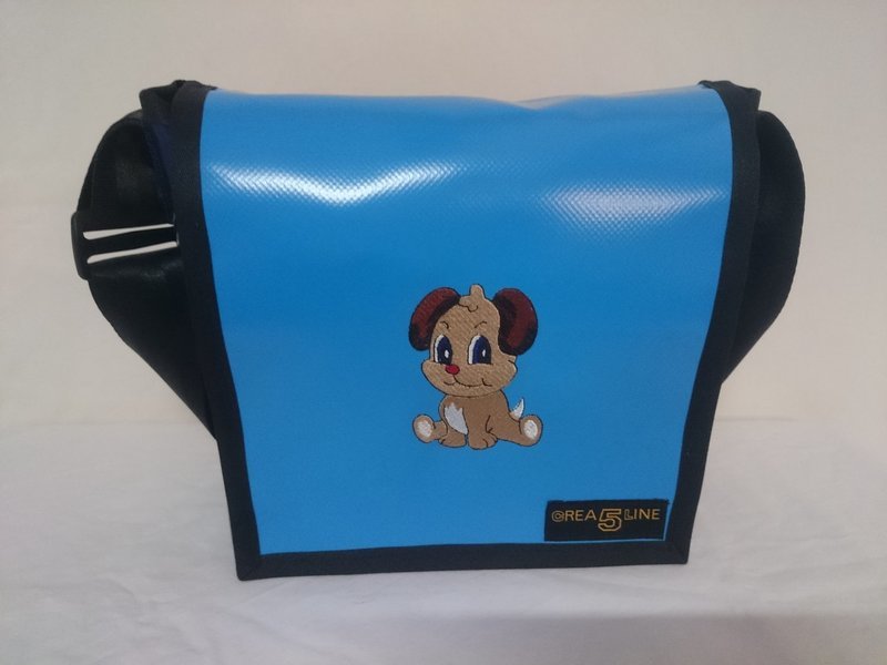 Kindergartentasche Hund