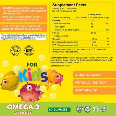 Omega 3 Kids × 60 Premier Gums