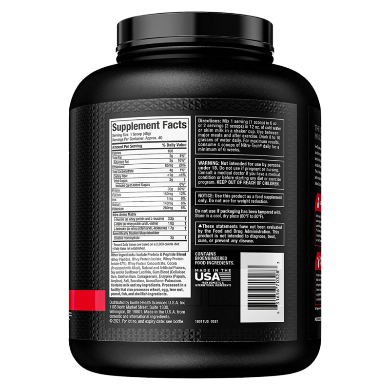 NITRO TECH ™  ( WHEY PROTEIN ) × 4 LB