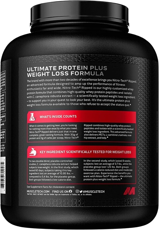 NITRO TECH ™ ( RIPPED ) × 4 LB