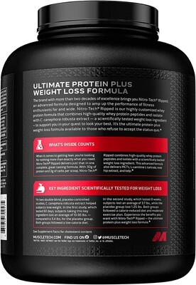 NITRO TECH ™ ( RIPPED ) × 4 LB