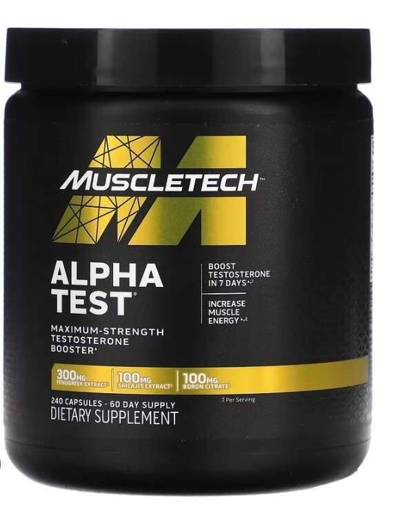 ALPHA TEST × 240 Tbs