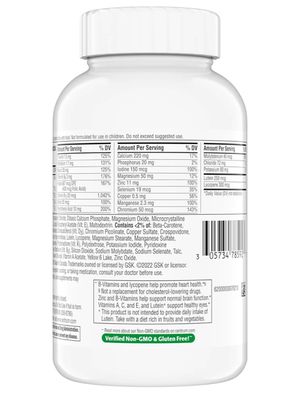 CENTRUM MINIS ADULT 50+ × 320 Tablets