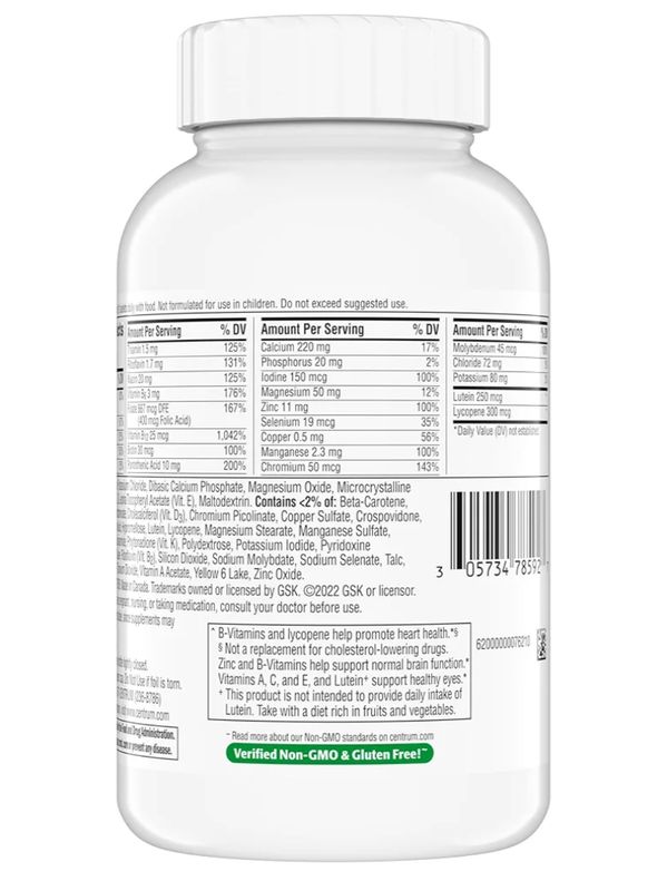 CENTRUM MINIS ADULT 50+ × 320 Tablets