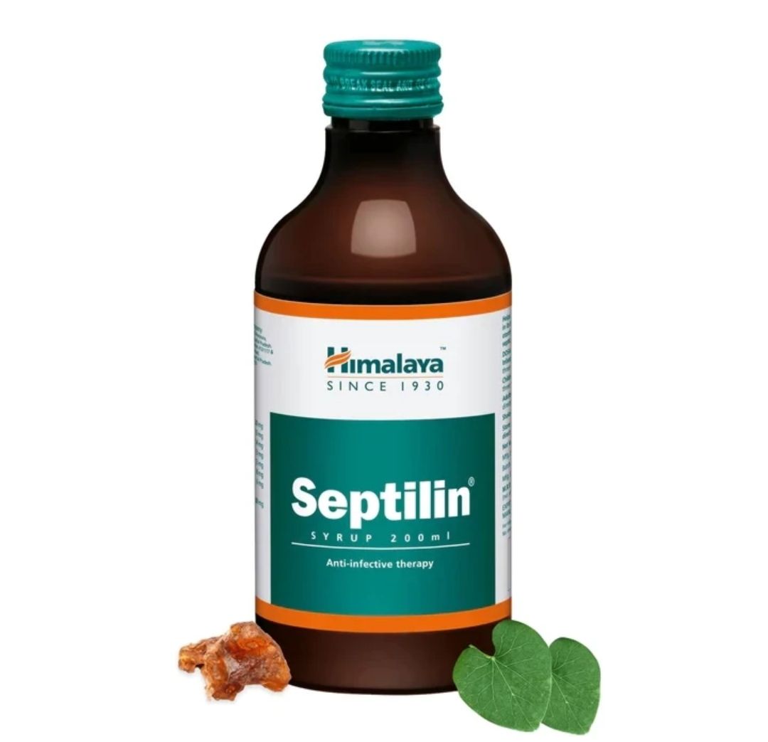 Septilin ® Jarabe × 200ml