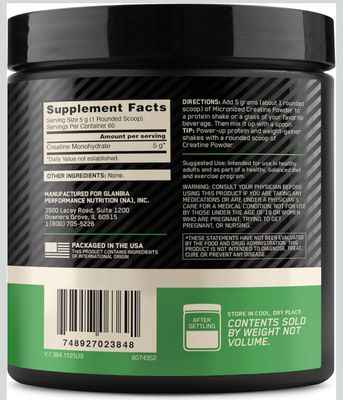 Creatine Monohydrate OPTIMUN NUTRITION ~ 5GR × 60 Serv