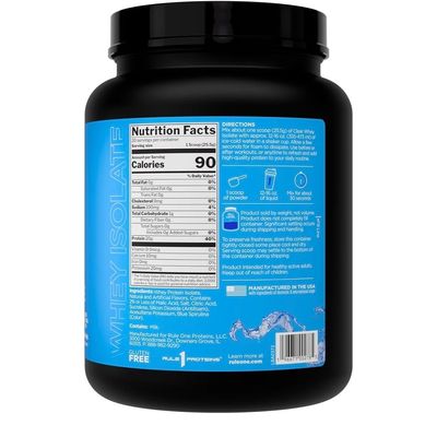 Rule1 Premium Clear Protein x 1.5 Lbs