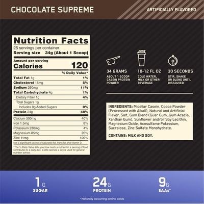 Casein Protein ON x 1.8 Lbs