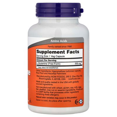 L-Glutamina NOW - 500Mg x 120 Veggi Capsules