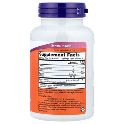 Shark Cartilage NOW - 750Mg x 100 Veggie Capsules