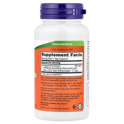 Ashwagandha NOW - 450Mg x 90 Veggie Capsules