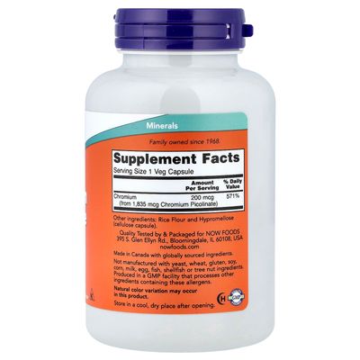 Picolinato de Cromo NOW - 200 Mcg x 100 Veggie Capsules