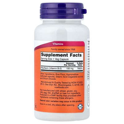 Rivoflavin NOW - 100 Mg x  100 Veggie Capsulas