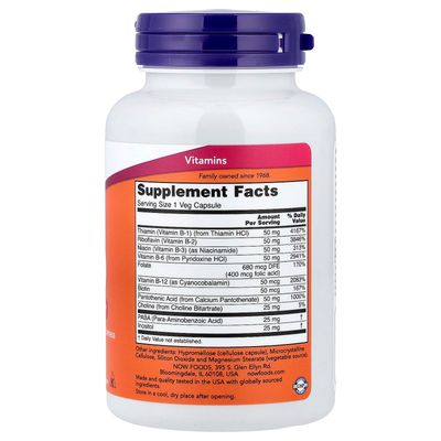 B50 NOW x 100 Veggie Capsules