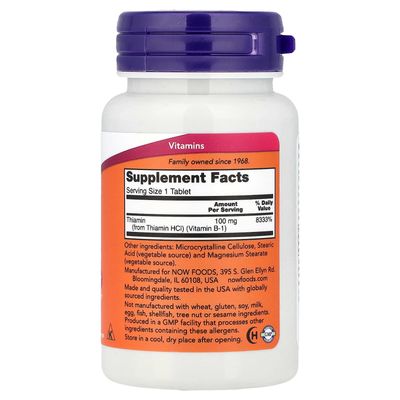 Thiamin NOW - 100 Mg x 100 Tabletas
