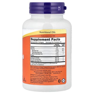 SUPER OMEGA 369 Fish Oil NOW x 90 Sofgels