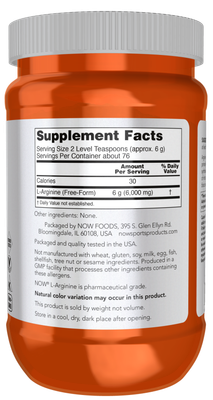L-Arginine Powder NOW x 454Gr