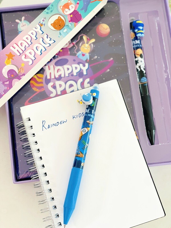 Gift Box - Space
