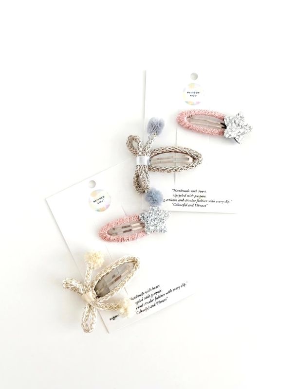 Hair Clips (Set of 4)