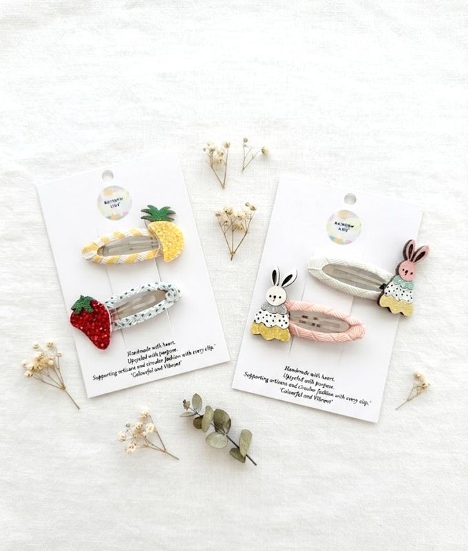 Hair Clips (Set of 4)