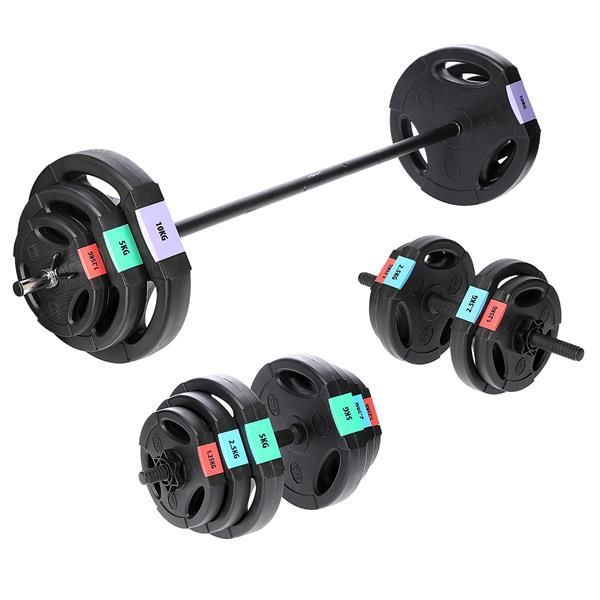 SET BARRA Y MANCUERNAS 62 KG HMS SGSP60