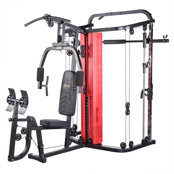 MULTIGIMNASIO Y MÁQUINA SMITH 2 EN 1 HMS PREMIUM ATLAS ATOM