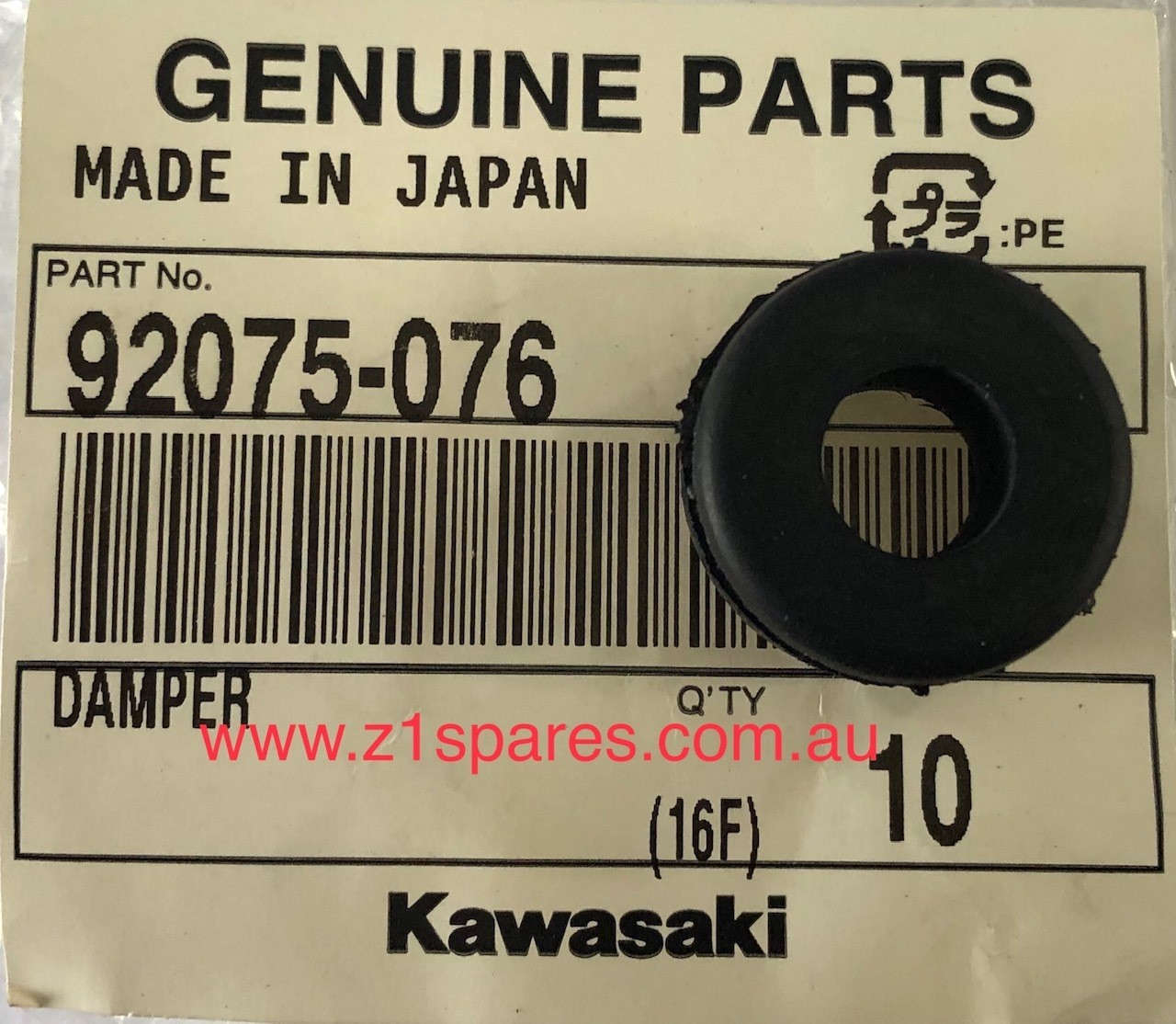 Kawasaki Z1 Tail Light Rubber KZ Z900A4 Battery Box Rubber x 1