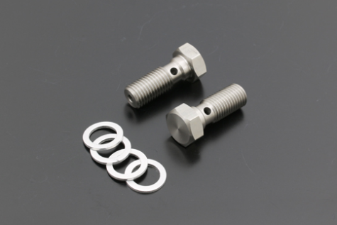 Kawasaki Z1 900 Z900 Banjo bolt and washers 43066-001