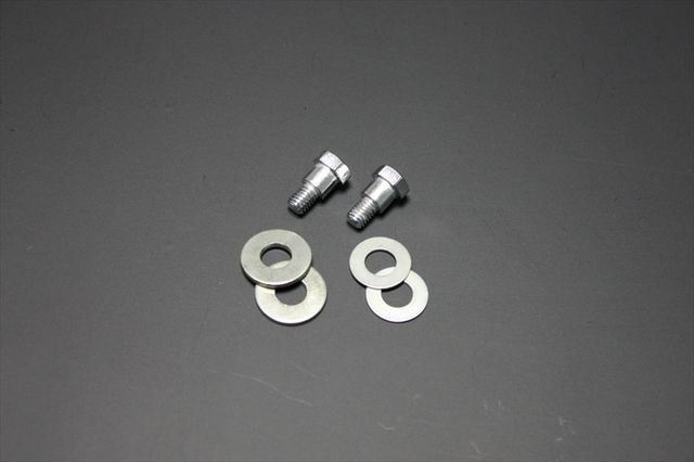 Kawasaki Z1 Z900 chainguard bolt set 92001-115
