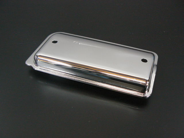 starter motor chrome cover  21165-001