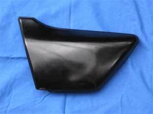 Z650 Non Recessed LH Side Cover sidecover Z650 Non Recessed LH Side Cover sidecover