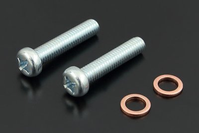 CB750 Fuel Tap Petcock Mounting Bolts 93500-06028-0A 17993-250-000