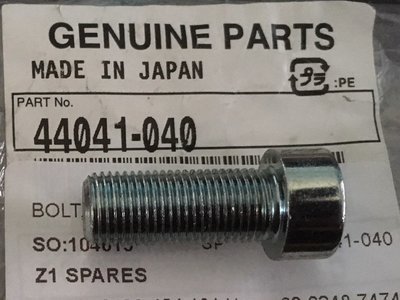 Kawasaki Z900 Z1000A1 A2 A3 A4 Z1R  D1 D3 ​Genuine Bolt socket fork cylinder leg 44041-040
