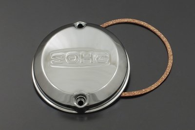 Honda CB 750 CB750 chrome plated points cover 30370-300-020 Honda CB 750 CB750 chrome plated points cover 30370-300-020