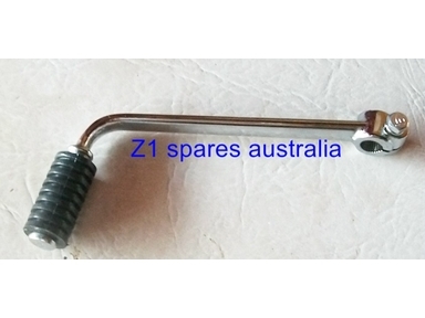 Kawasaki Z1 KZ Z900 1000 Z1R Gear change  Gearchange shift  lever 13242-006