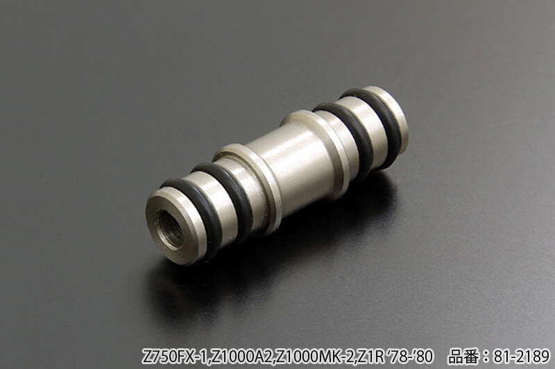 kawasaki Z1R Fuel joint 92005-1009