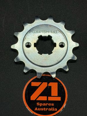 e5 Front Sprocket - steel 14T (larger than stock 13T)