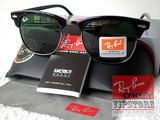 Clubmaster Series (Grade 5A)