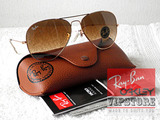 Aviator (Original Grade 7A)