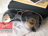 Aviator Diamond Hard (Grade 7A)